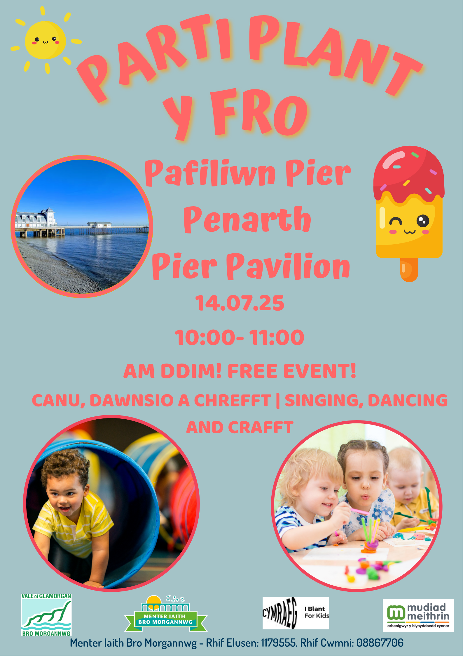 Parti Plant Y Fro!